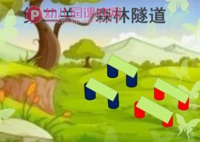 大班健康课件PPT《有趣的椅子》PPT课件图片
