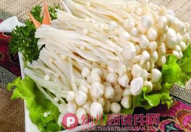 大班健康课件PPT《好吃的蘑菇》PPT课件图片
