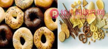 大班健康教育课件PPT《健康娃娃》PPT课件图片