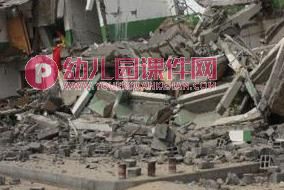 大班健康体育课件PPT《盖新房》PPT课件音乐图片
