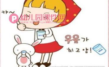 大班健康活动课件PPT《运动后身体的变化》PPT课件图片