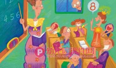 大班健康家长进课堂课件PPT《爱护眼睛》PPT课件图片
