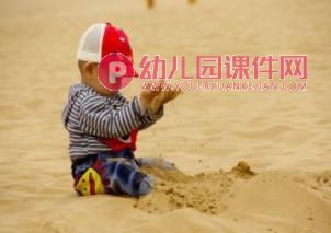 大班科学活动课件PPT《什么东西不见了》说课稿PPT课件图片