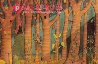 大班科学课件PPT《它到哪里去了》PPT课件图片