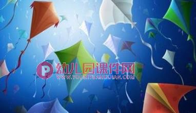 大班科学课件PPT《降落伞》PPT课件图片