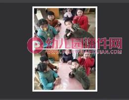大班科学课件PPT《找不同》PPT课件图片