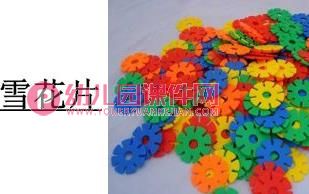 大班科学课件PPT《猜猜乐》PPT课件图片