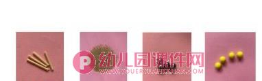 大班科学课件PPT《翻滚吧》PPT课件图片