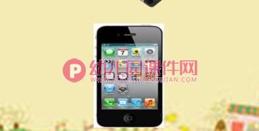 大班科学活动课件PPT《认识电池》PPT课件图片