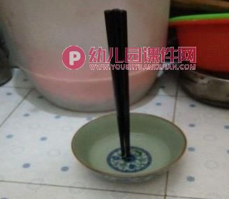大班科学课件PPT《让筷子站起来》PPT课件图片