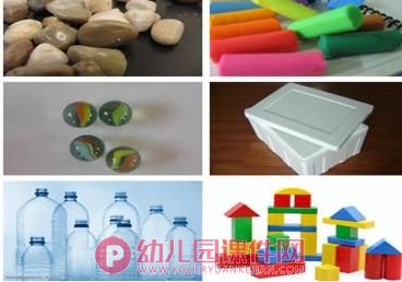 大班科学优质课课件PPT《沉与浮》PPT课件图片