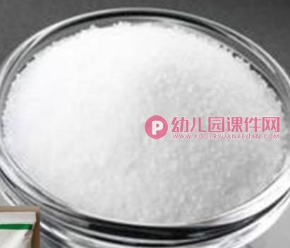 大班科学活动课件PPT《什么东西不见了》说课稿PPT课件图片