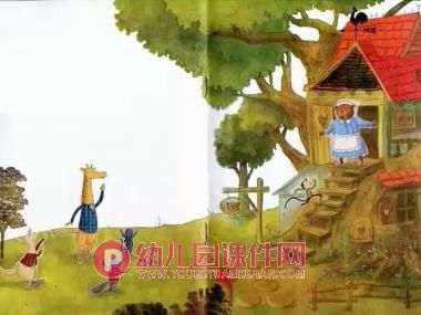 大班科学优质课课件PPT《自然测量》PPT课件图片
