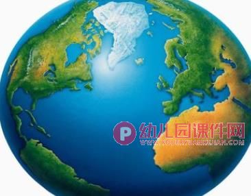 大班科学活动课件PPT《地球的模样》PPT课件图片