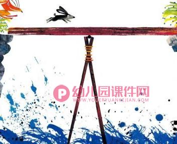 大班科学绘本课件PPT《摇摇晃晃的桥》PPT课件图片