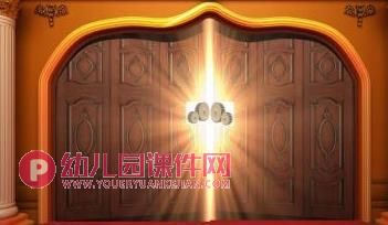 大班科学探究游戏课件PPT《多米诺》PPT课件图片