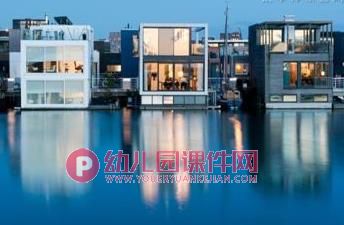 大班科学课件PPT《水上造高楼》PPT课件图片
