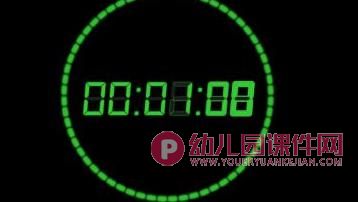 大班科学课件PPT《密室逃脱之立体眼镜》PPT课件图片