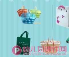 大班科学课件PPT《塑料袋的危害》PPT课件图片