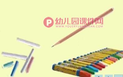 大班科学优质课课件PPT《各种各样的笔》PPT课件图片