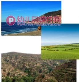 大班科学公开课课件PPT《房子大观》PPT课件视频图片