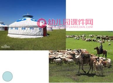 大班科学公开课课件PPT《房子大观》PPT课件视频图片
