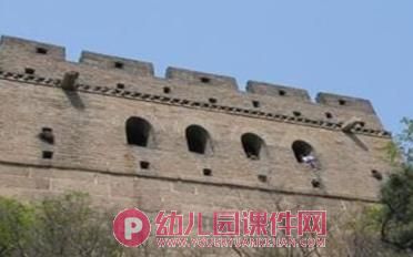 大班科学活动课件PPT《生活中的信号》PPT课件图片