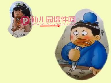 大班科学优质课课件PPT《各种各样的笔》PPT课件图片