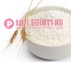 大班科学活动课件PPT《什么东西不见了》说课稿PPT课件图片