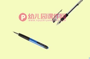 大班科学优质课课件PPT《各种各样的笔》PPT课件图片