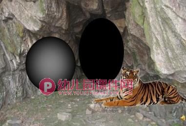 大班科学游戏课件PPT《猜猜哪是左哪是右》PPT课件图片