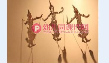 大班科学公开课课件PPT《奇妙的影子》PPT课件图片