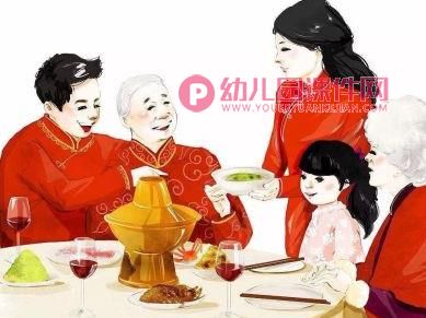 大班科学课件PPT《新年是什么》PPT课件图片