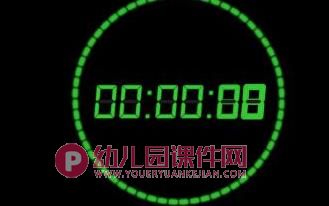 大班科学课件PPT《密室逃脱之立体眼镜》PPT课件图片