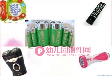 大班科学活动课件PPT《认识电池》PPT课件图片