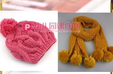 大班科学活动课件PPT《我知道的线》PPT课件图片