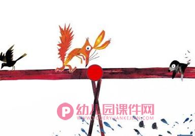 大班科学绘本课件PPT《摇摇晃晃的桥》PPT课件图片