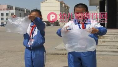 大班科学优质课课件PPT《空气在哪里》PPT课件图片