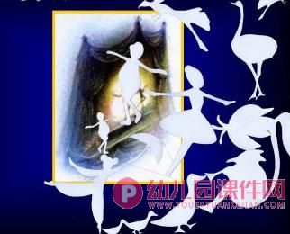 大班科学课件PPT《奥菲利亚的影子剧院》PPT课件图片