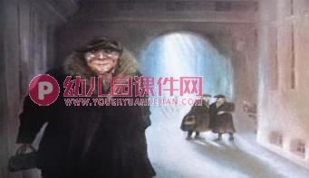 大班科学绘本课件PPT《影子剧院》PPT课件图片