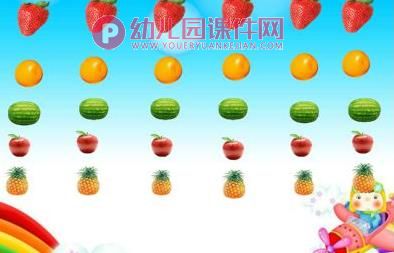 大班科学课件PPT《6的组成》PPT课件图片
