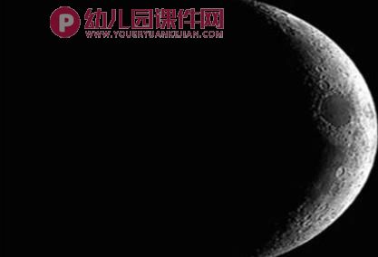 大班科学活动课件PPT《会变的月亮》PPT课件图片