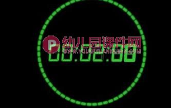 大班科学课件PPT《密室逃脱之立体眼镜》PPT课件图片
