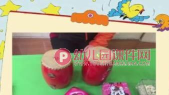 大班科学领域课件PPT《好听的声音》PPT课件图片