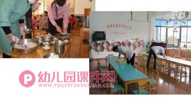 大班科学课件PPT《猜猜乐》PPT课件图片