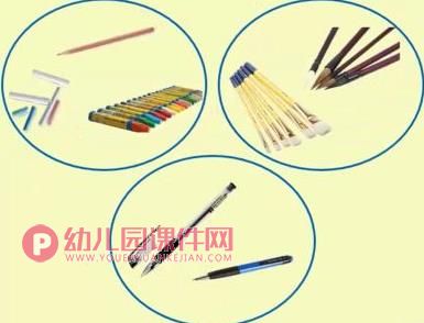 大班科学优质课课件PPT《各种各样的笔》PPT课件图片