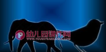 大班科学绘本课件PPT《影子剧院》PPT课件图片