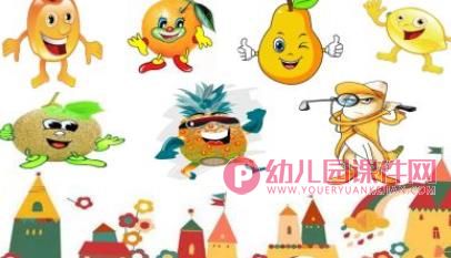 大班科学课件PPT《水果城的偶像---发电》PPT课件图片