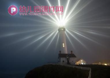 大班科学活动课件PPT《生活中的信号》PPT课件图片