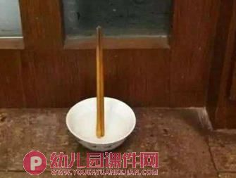 大班科学课件PPT《让筷子站起来》PPT课件图片